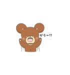 ふにくま（個別スタンプ：30）