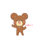 ふにくま（個別スタンプ：39）