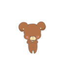 ふにくま（個別スタンプ：40）