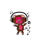 珍獣「豚猿(とんさる)」（個別スタンプ：3）