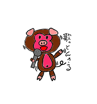 珍獣「豚猿(とんさる)」（個別スタンプ：6）