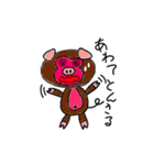 珍獣「豚猿(とんさる)」（個別スタンプ：10）