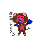 珍獣「豚猿(とんさる)」（個別スタンプ：14）