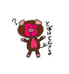 珍獣「豚猿(とんさる)」（個別スタンプ：15）