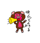 珍獣「豚猿(とんさる)」（個別スタンプ：16）