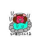珍獣「豚猿(とんさる)」（個別スタンプ：19）