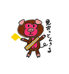 珍獣「豚猿(とんさる)」（個別スタンプ：22）