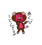 珍獣「豚猿(とんさる)」（個別スタンプ：24）