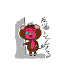 珍獣「豚猿(とんさる)」（個別スタンプ：25）