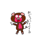珍獣「豚猿(とんさる)」（個別スタンプ：27）