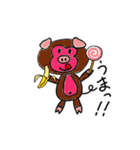 珍獣「豚猿(とんさる)」（個別スタンプ：31）