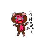 珍獣「豚猿(とんさる)」（個別スタンプ：32）