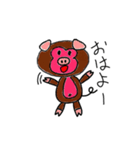 珍獣「豚猿(とんさる)」（個別スタンプ：33）