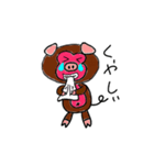 珍獣「豚猿(とんさる)」（個別スタンプ：34）