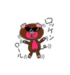 珍獣「豚猿(とんさる)」（個別スタンプ：36）