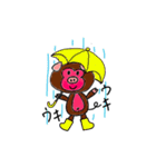 珍獣「豚猿(とんさる)」（個別スタンプ：37）