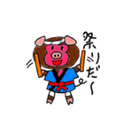珍獣「豚猿(とんさる)」（個別スタンプ：38）