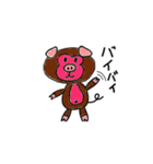 珍獣「豚猿(とんさる)」（個別スタンプ：40）