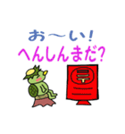 かっぱのかんきち君（個別スタンプ：1）
