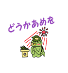かっぱのかんきち君（個別スタンプ：3）