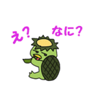 かっぱのかんきち君（個別スタンプ：12）