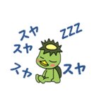 かっぱのかんきち君（個別スタンプ：13）