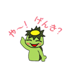 かっぱのかんきち君（個別スタンプ：17）