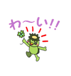かっぱのかんきち君（個別スタンプ：20）