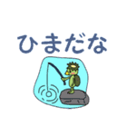 かっぱのかんきち君（個別スタンプ：23）