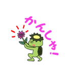 かっぱのかんきち君（個別スタンプ：25）