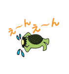 かっぱのかんきち君（個別スタンプ：26）