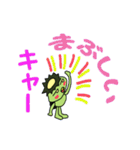 かっぱのかんきち君（個別スタンプ：30）