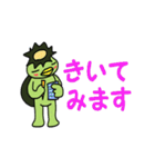 かっぱのかんきち君（個別スタンプ：38）