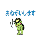 かっぱのかんきち君（個別スタンプ：39）