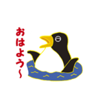 使えるペンギンスタンプ（個別スタンプ：1）