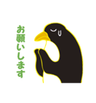 使えるペンギンスタンプ（個別スタンプ：4）