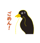 使えるペンギンスタンプ（個別スタンプ：25）