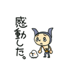 フフフのふのふ（個別スタンプ：25）