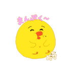 ピヨピーだよ その2（個別スタンプ：1）
