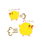 ピヨピーだよ その2（個別スタンプ：19）