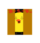 ピヨピーだよ その2（個別スタンプ：23）