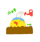 ピヨピーだよ その2（個別スタンプ：24）