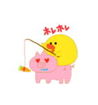 ピヨピーだよ その2（個別スタンプ：27）