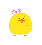 ピヨピーだよ その2（個別スタンプ：28）