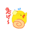 ピヨピーだよ その2（個別スタンプ：38）