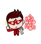 Blaze, The lover detective（個別スタンプ：28）