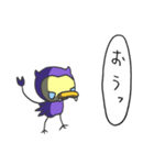 魔ぴよ（個別スタンプ：1）