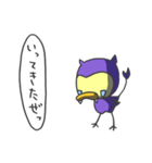 魔ぴよ（個別スタンプ：4）