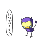 魔ぴよ（個別スタンプ：7）