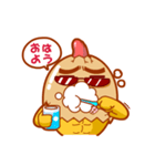 暴れん坊！（個別スタンプ：1）